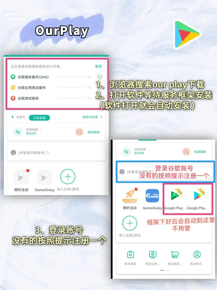 hg皇冠手机官网截图1